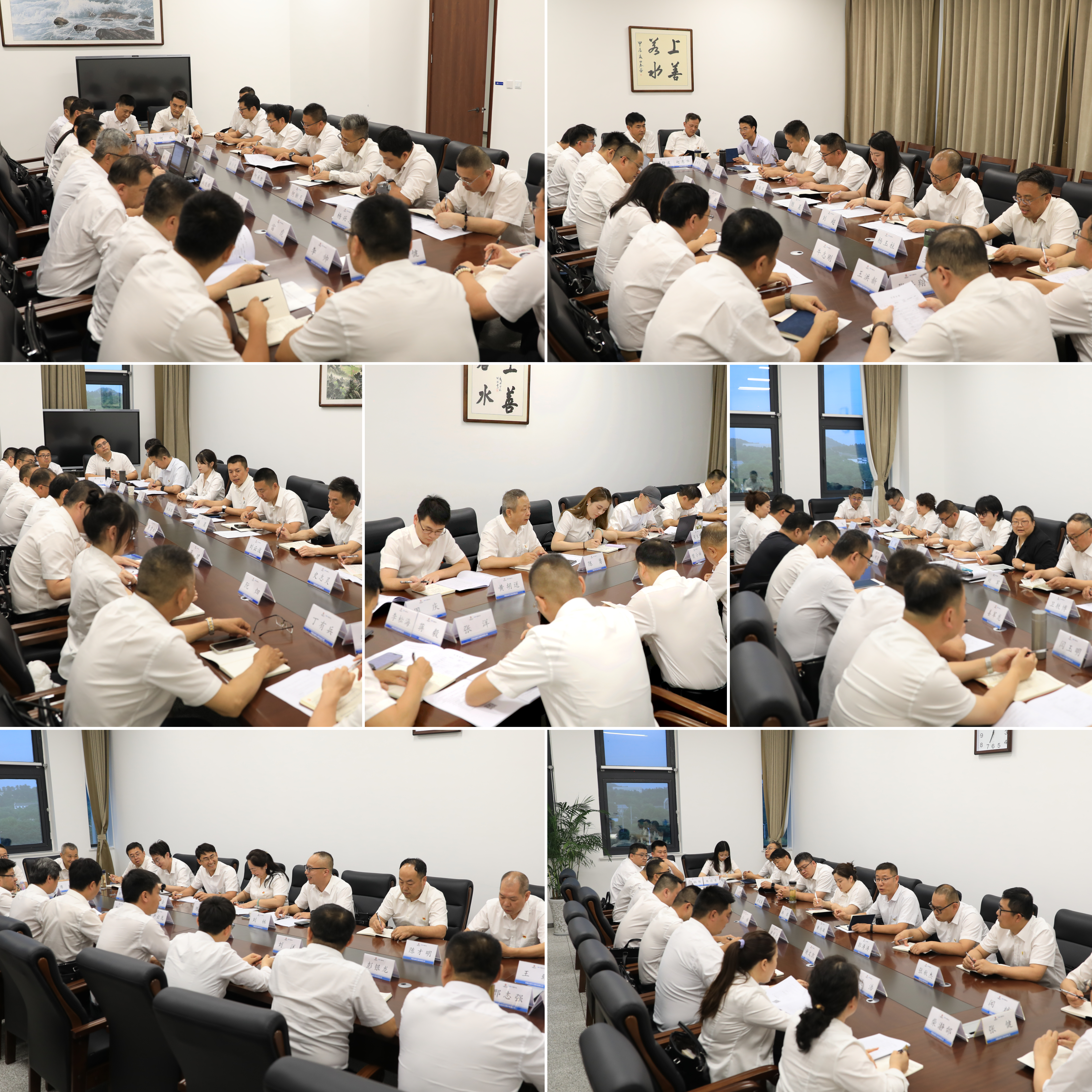 參訓學員交流研討