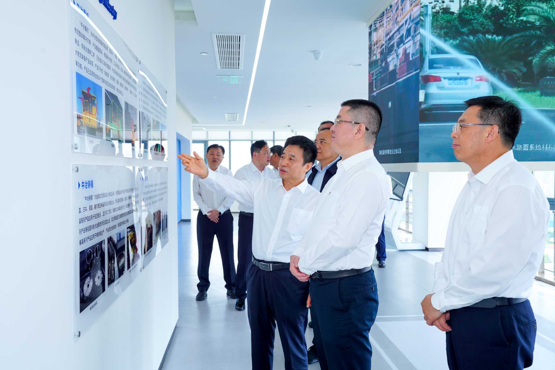 參觀中冶寶鋼技術冶金礦山運營服務展示館